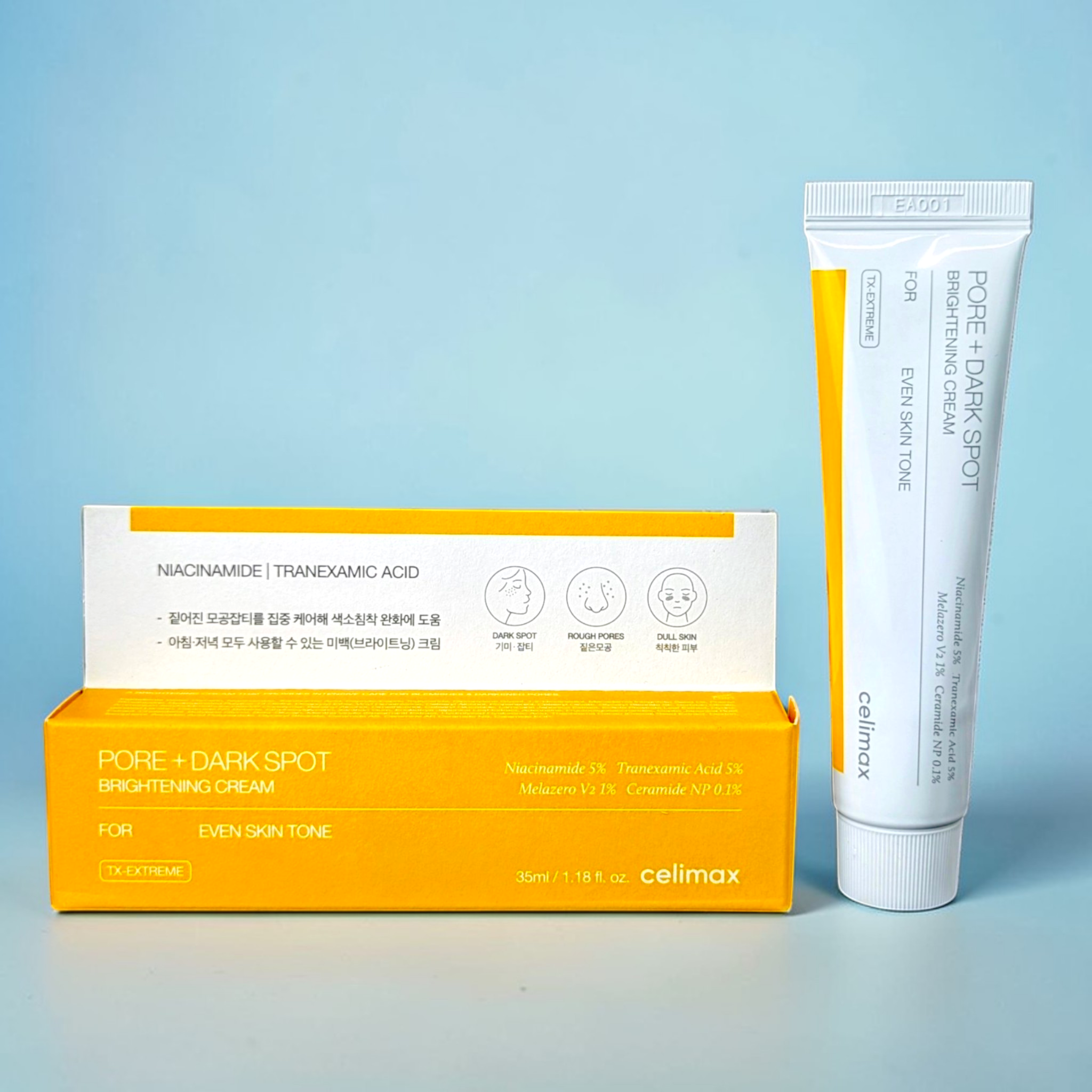 Celimax Pore + Dark Spot Brightening Cream (35ml)